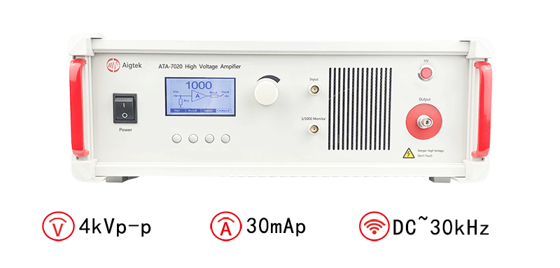 ATA-7020高压放大器指标参数